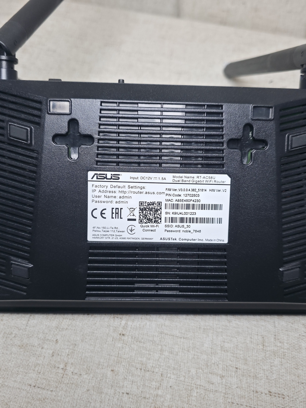 ASUS Dual-Band Wireless Router - Black - Picture 4 of 4